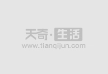 东营期货配资:助您把握市场先机,提升收益